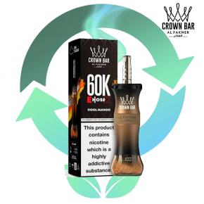 Original AL Fakher Crown Bar E-Hose X 60K