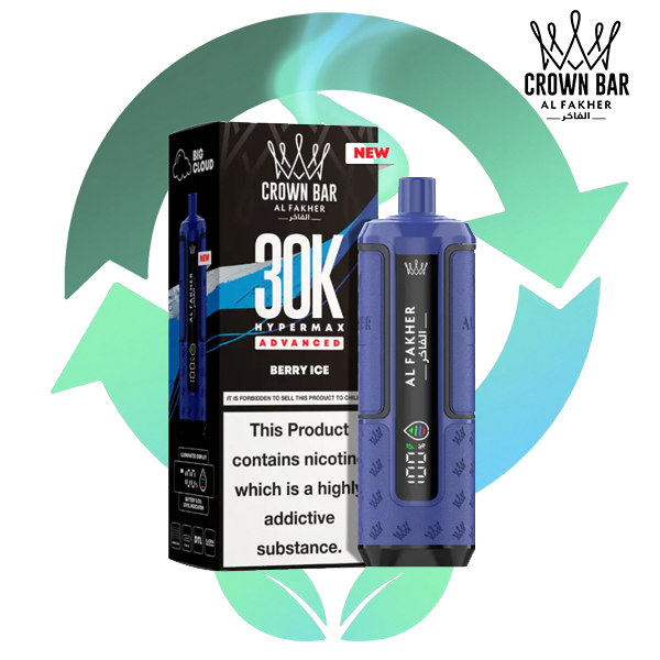 AL Fakher 2+10+10 30k hypermax berry ice.jpg