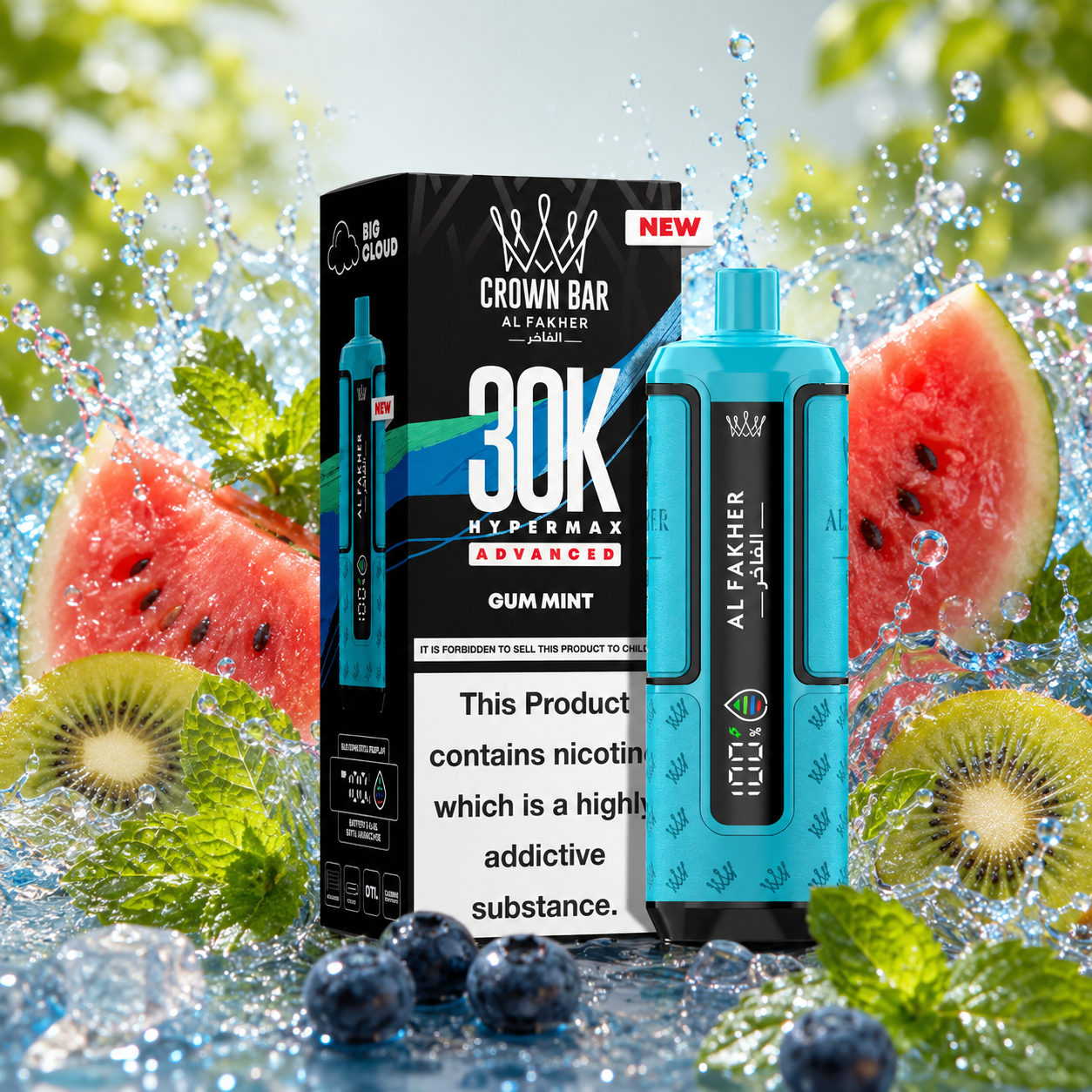 TPD compliance AL Fakher 2+10+10 30k.png